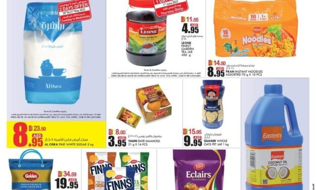 Mid Week Money Saver Offer- KM Trading