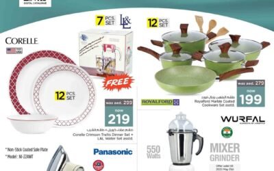 My Home Offers – Nesto Hypermarket