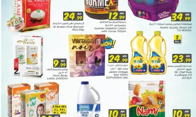 Nesto Midweek Deals – Hor Alanz