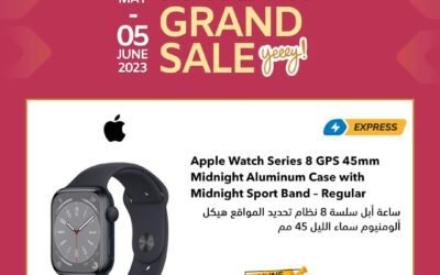Payday Grand Sale- Sharaf D G