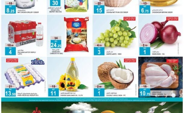 Shopping Days Offer at Safari Hypermarket