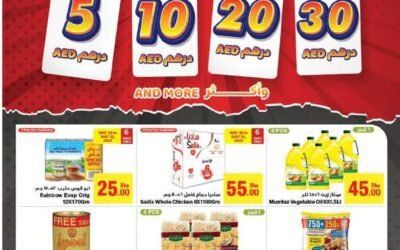 Special offer – Emirates Co- Operative Society
