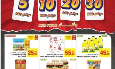 Special offer – Emirates Co- Operative Society