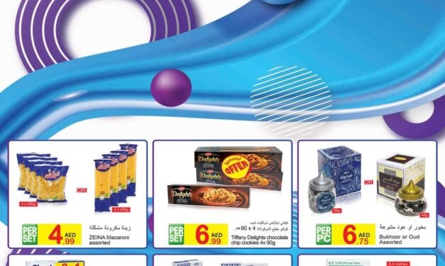 Specials Offer- Green House Hypermarket