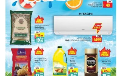 Summer Saver Offer at Ansar Mall