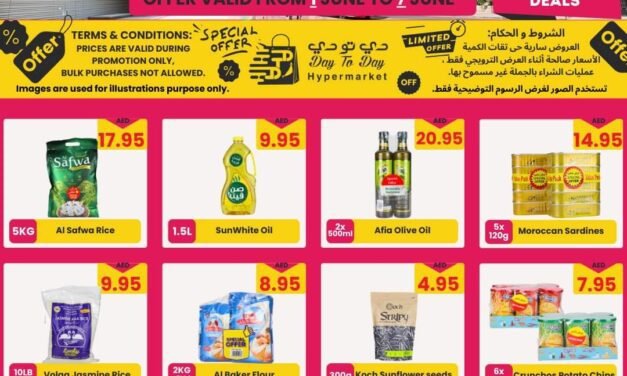 Summer Special Offer- Day to Day