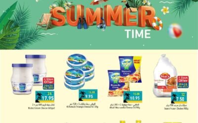 Summer Time Offer- Ramez Hypermarket