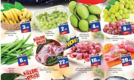 Sunday Deals- Nesto Hypermarket