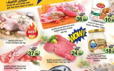 Sunday Deals at Nesto – Nadd Al Hamar