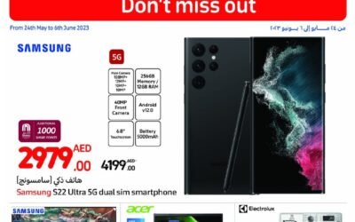 Super Sale- Carrefour