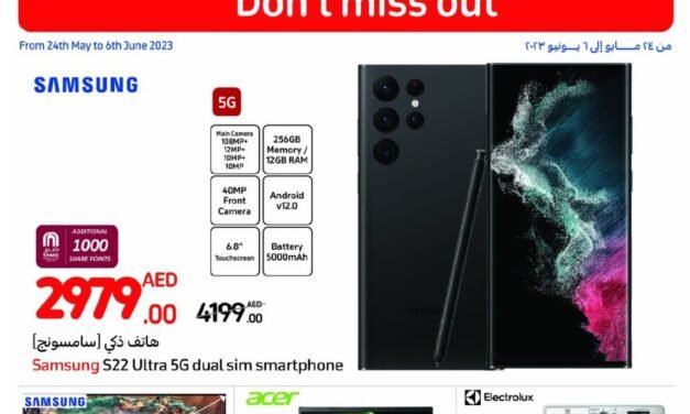 Super Sale- Carrefour