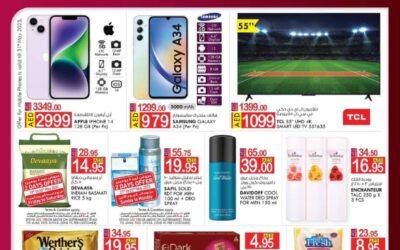 Weekend Offer at K.M Trading