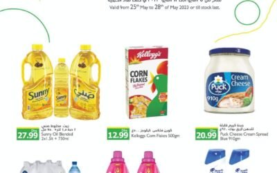 Weekend Special Offer- Istanbul Super Market