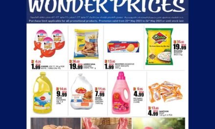 Wonder Price Offer- K.M Trading