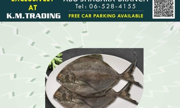 1 day Deals at KM Trading