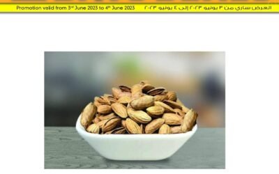 2 Days Deals- KM Trading