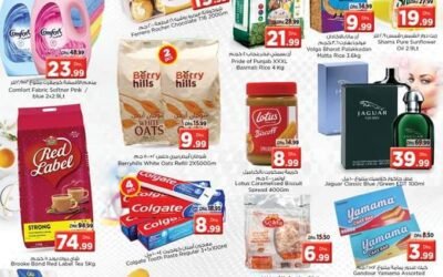 2 Days Thriller Sale- Nesto Hypermarket