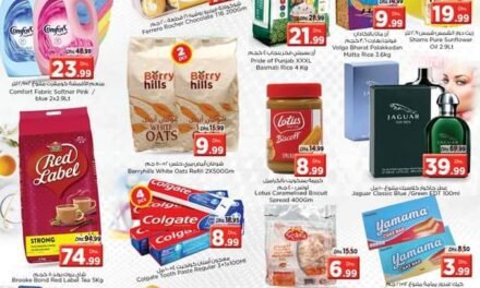2 Days Thriller Sale- Nesto Hypermarket