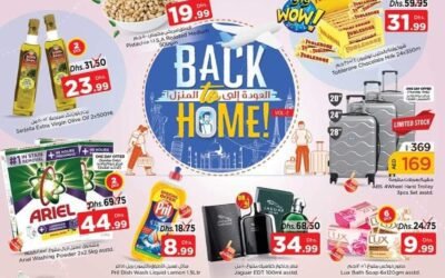 Back to Home Offer- Nesto Hypermarket