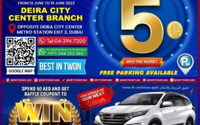 Below 5 aed Offers- Day to Day