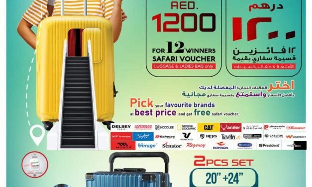 Best Deals- Safari Hypermarket