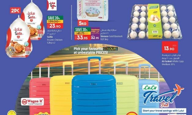 Big Saver Offer- Lulu Hypermarket