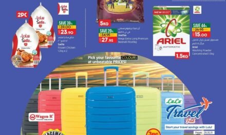 Big Saver Offer- Lulu Hypermarket Abu Dhabi