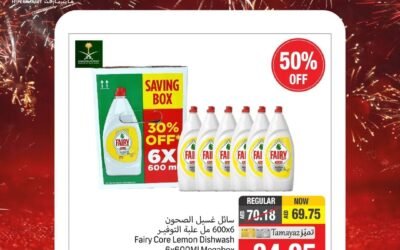 Big Saving Offer- Union Co op