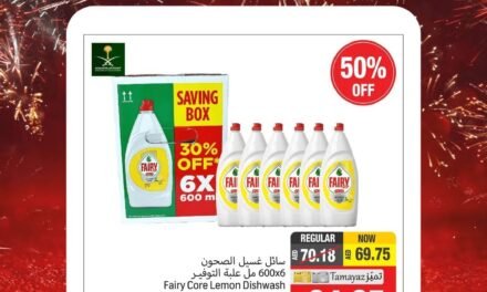 Big Saving Offer- Union Co op