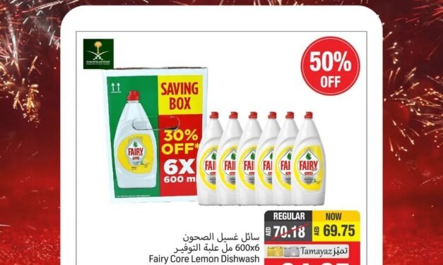 Big Saving Offer- Union Co op