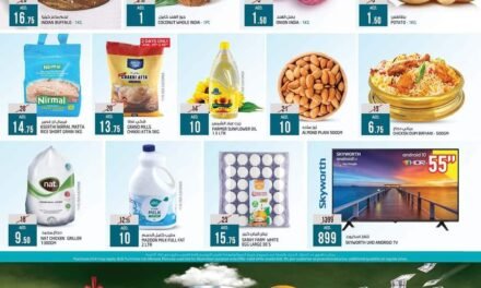 Crazy Deals- Safari Hypermarket