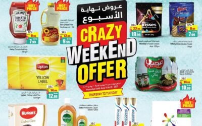 Crazy weekend Offer- Ansar Mall