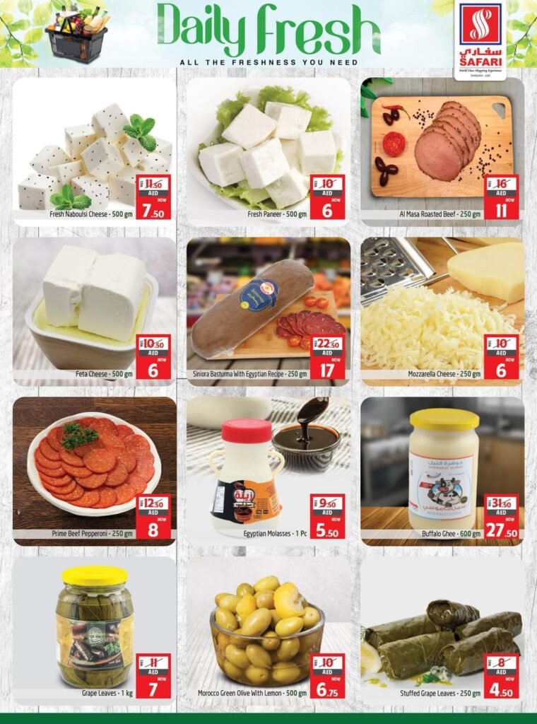 Daily Fresh Offer Safari Hypermarket 3 Daily Fresh Offer- Safari Hypermarket