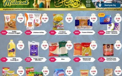 Day to Day- Eid Offers