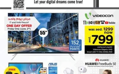 Digital Delight Offer- Nesto Hypermarket