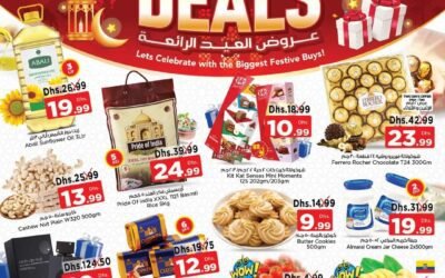 Eid Extravaganza Deals- Nesto Hypermarket