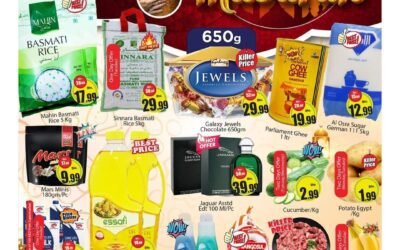 Eid Festival Offer- Al Madina Hypermarket