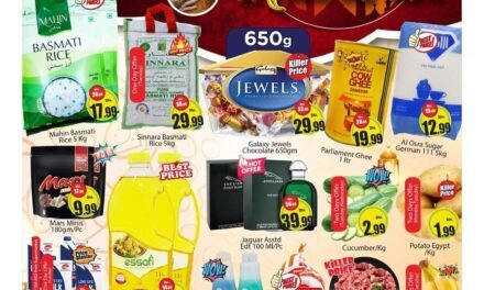 Eid Festival Offer- Al Madina Hypermarket