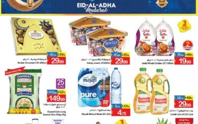 Eid Ul Adha Offer- Ajman Market COOP
