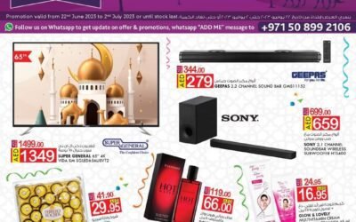 Eid ul Adha Deals- KM Trading