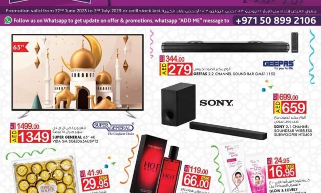 Eid ul Adha Deals- KM Trading