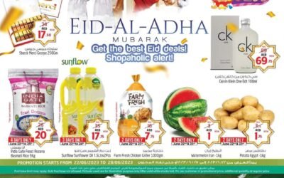 Eid ul Adha Offer- Safari Hypermarket