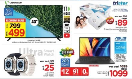 Electrifi Eid Offer- Nesto Hypermarket