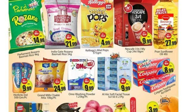 Fantastic 3 Days Offer- Al Madina Hypermarket