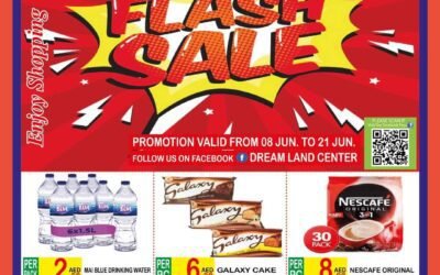 Flash Sale- Dream Land