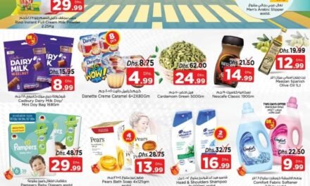 Happy Journey Offer- Nesto Hypermarket