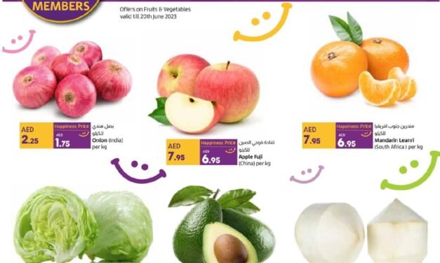 Happiness Offer- Lulu Hypermarket