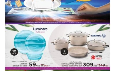 House Hold Essential- Safari Hypermarket