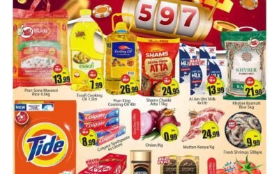 Jackpot June Offer- Al Madina Hypermarket
