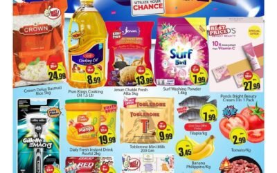 Jolly June- Al Madina Hypermarket